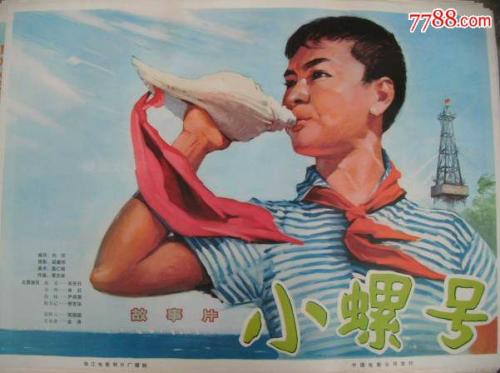 德国银行对账单怎么制作